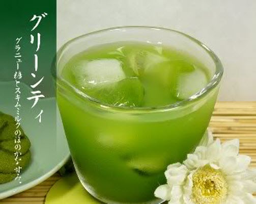 Bột trà xanh Nhật6