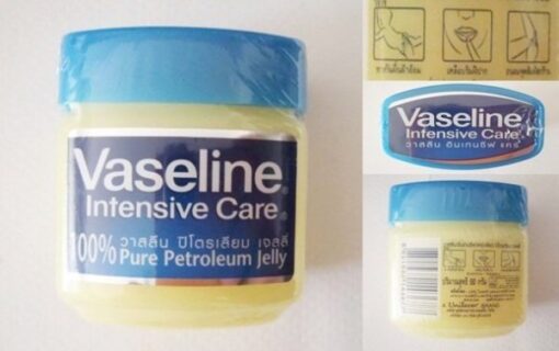 Vaseline intensive care1