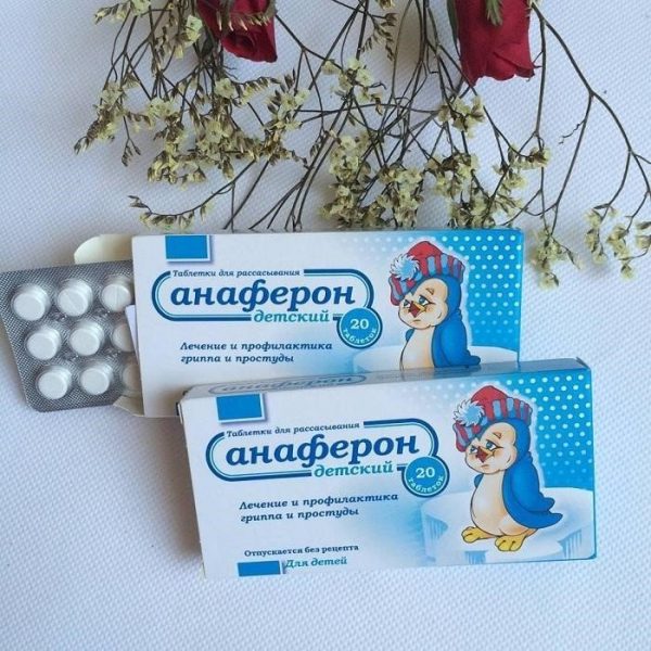 Anaferon Nga – Thuốc tăng cường sức đề kháng chống cảm lạnh và cúm cho trẻ em