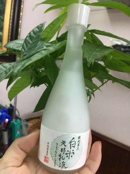 Kuramoto Bijin Sake Lotion là sản phẩm nằm trong dòng mỹ phẩm lên men