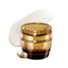 Sản phẩm Premium Gold Snail Cream là một trong những sản phẩm làm đẹp có chứa chiết xuất từ ốc sên