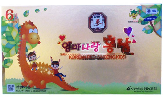 Hồng sâm baby Hàn quốc Pocheon Korean Red Ginseng Kids