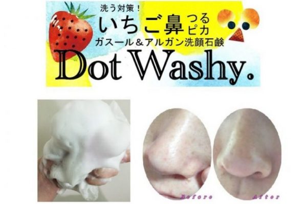 Xà Phòng Trị Mụn Đầu Đen Pellcan Dot Washy Facial Social Nhật Bản