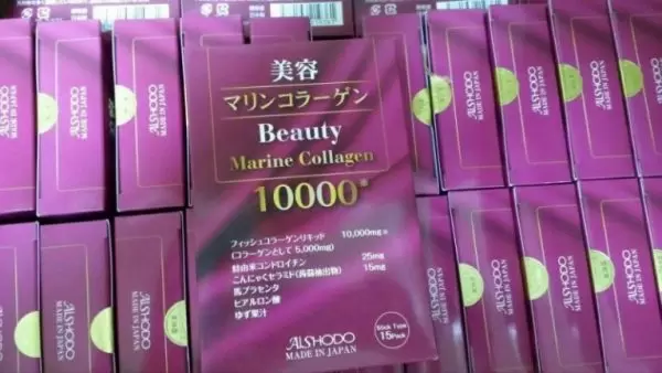 beauty marine collagen 10.000