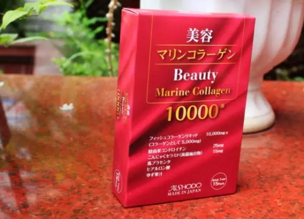 collagen beauty marine 10000mg