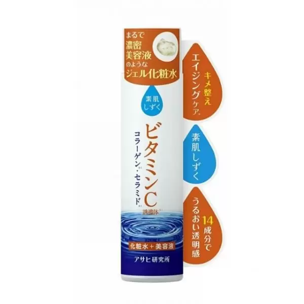 Suhada Shizuku Vitamin C lotion