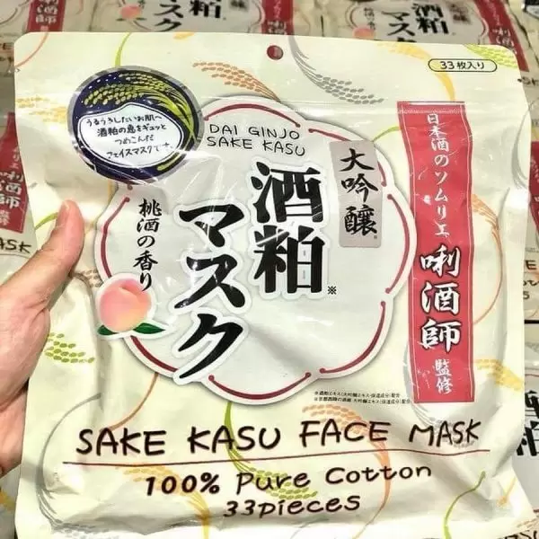 Mặt nạ Bã Rượu Sake Kasu Face Mask Nhật Bản 33 miếng 1