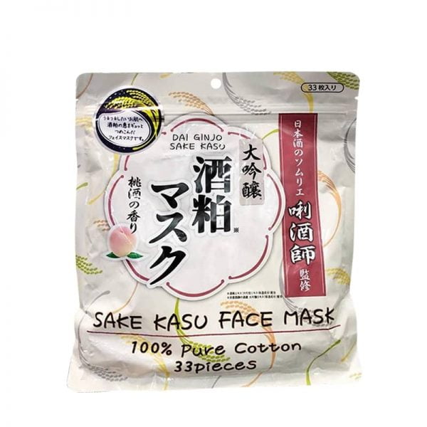 Mặt nạ Bã Rượu Sake Kasu Face Mask Nhật Bản 33 miếng 2 1