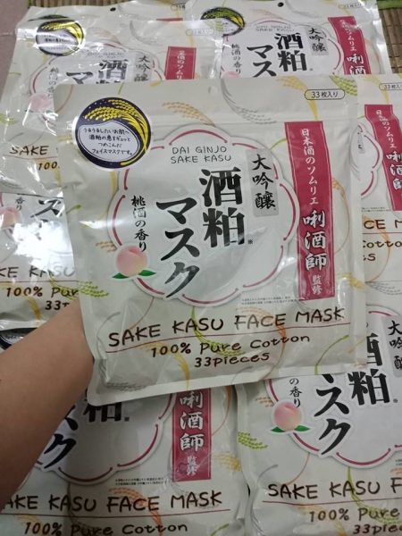 Mặt nạ Bã Rượu Sake Kasu Face Mask Nhật Bản 33 miếng 3