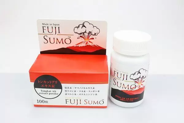 fuji sumo 8