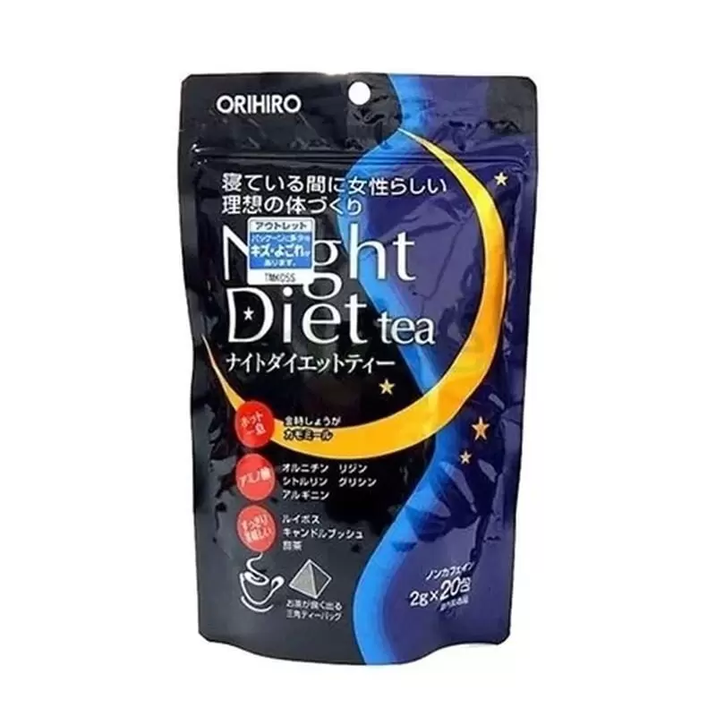 Orihiro Ban dem Night Diet Tea 3 ikute.vn