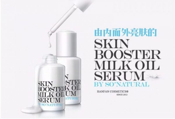 Skin Booster Milk Oil Serum 3