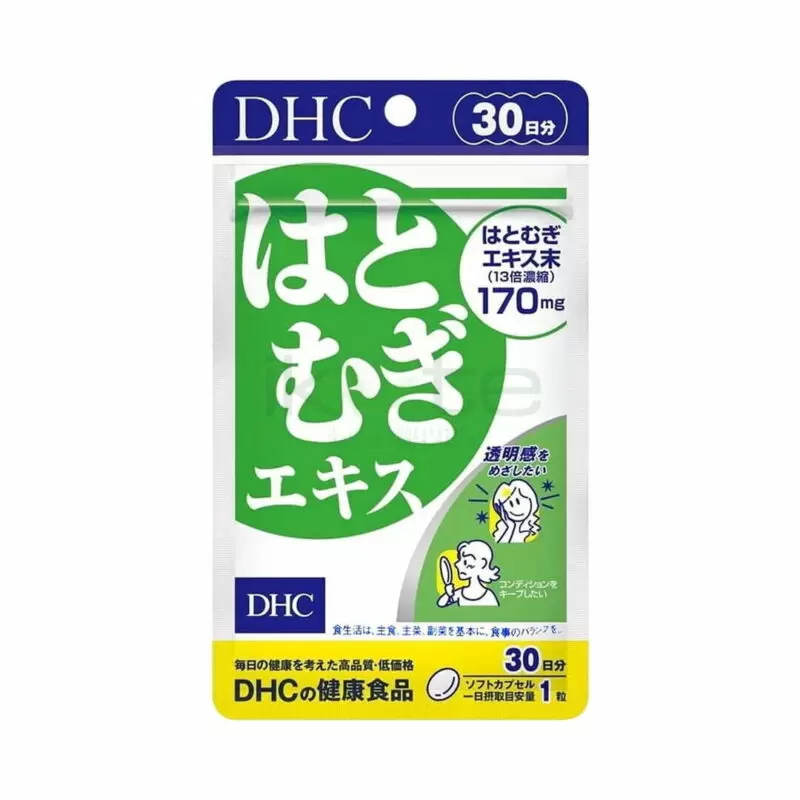 DHC Coix Extract 1 iKute