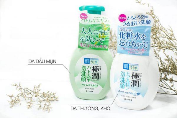 Sữa Rửa Mặt Hada Labo Nhật Bản 3