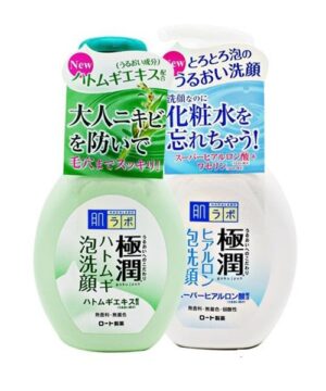 Sữa Rửa Mặt Hada Labo Nhật Bản 4
