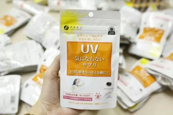 viên uống chống nắng UV Fine Japan 2