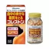 Viên Uống Giảm Mỡ Trong Máu Cholesterol Hisamitsu Nhật Bản 1