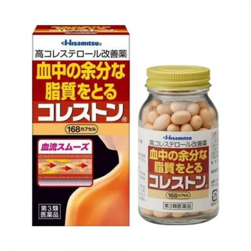 Viên Uống Giảm Mỡ Trong Máu Cholesterol Hisamitsu Nhật Bản 1