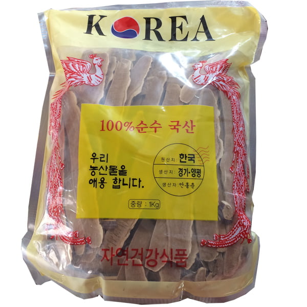 Nấm Linh Chi Đỏ Thái Lát Hàn Quốc Túi 1kg 1