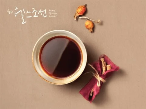 Sâm đỏ một trong 4 loại nhân sâm quý hiếm tại Hàn Quốc