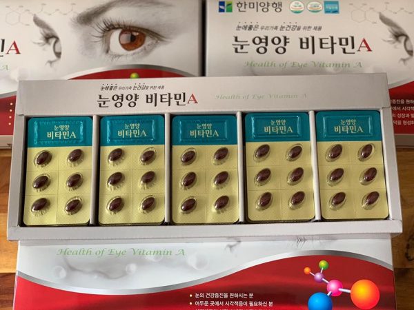 Viên bổ mắt health of eye vitamin A Hàn Quốc 120 viên 2