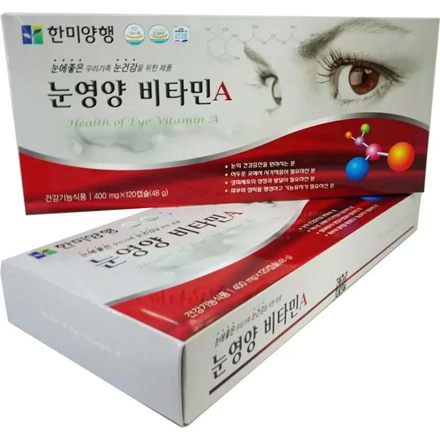 Viên bổ mắt health of eye vitamin A Hàn Quốc 120 viên
