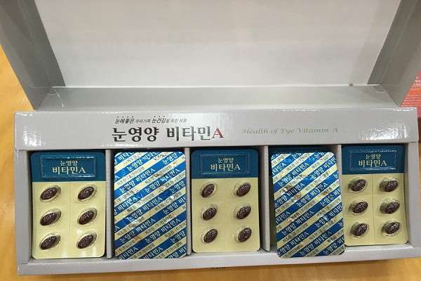 Viên bổ mắt Vitamin Eye Health Hàn Quốc 120 viên 3