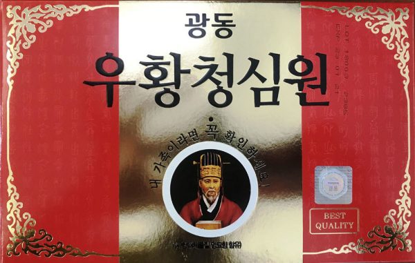 An cung Hàn Quốc mang lại nhiều công dụng quý báu cho người bệnh