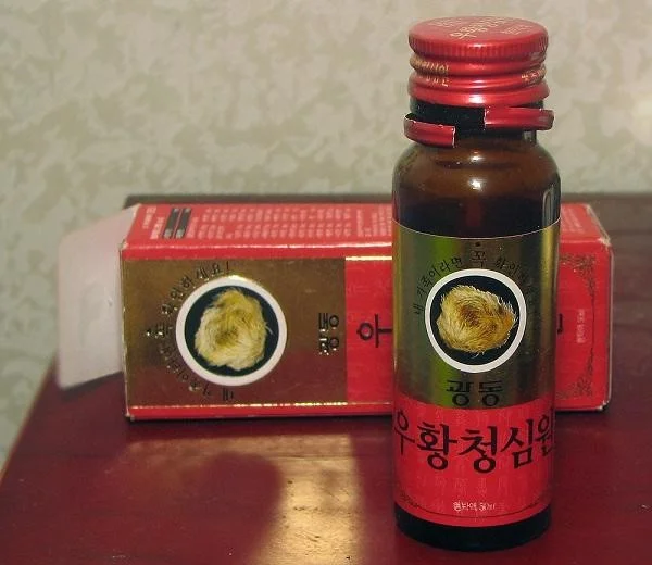 An cung ngưu hoàng dạng nước hộp đỏ Kwangdong Hàn Quốc được chiết xuất từ các thảo dược quý