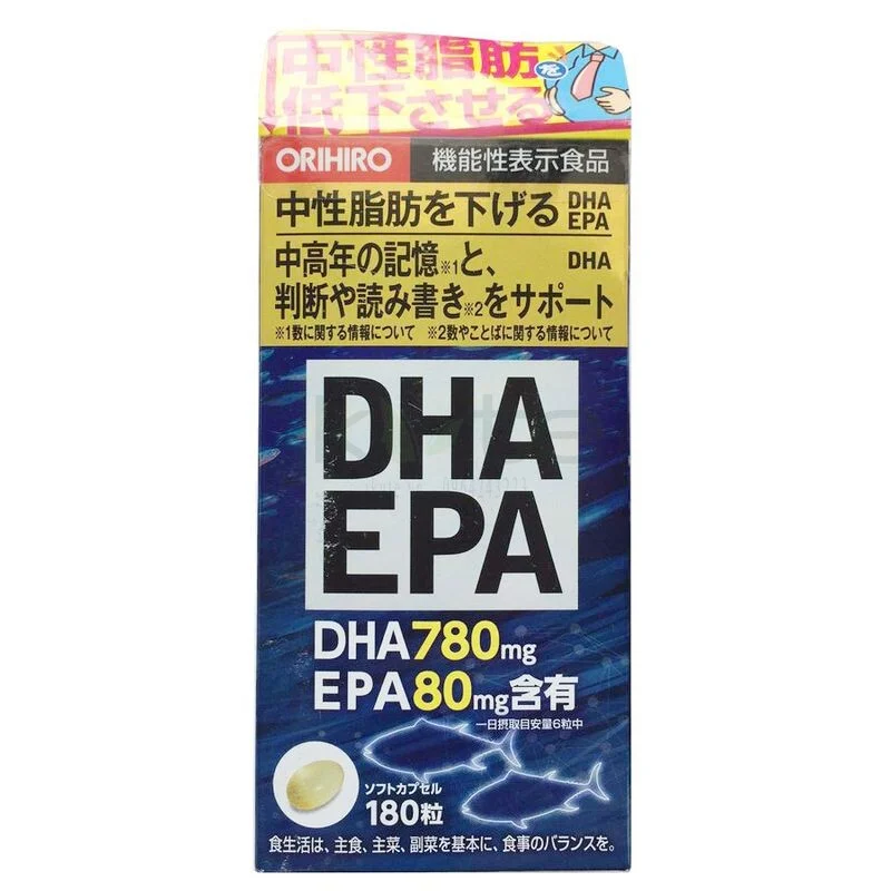 DHA EPA Orihiro 2 ikute.vn