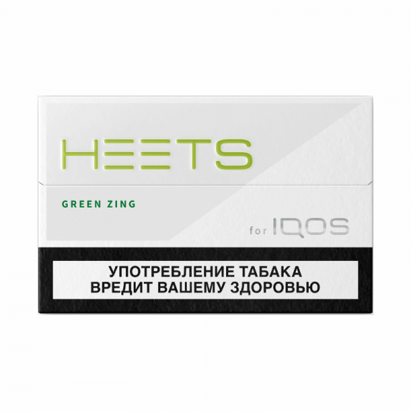 Thuốc lá IQOS Heets Nga màu xanh lá cây