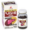Viên uống bổ gan Liver Hydrolysate 180 viên Nhật Bản