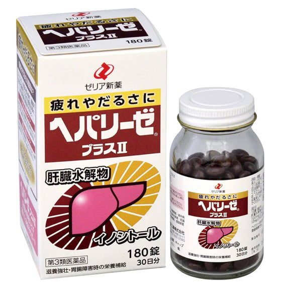 Viên uống bổ gan Liver Hydrolysate 180 viên Nhật Bản