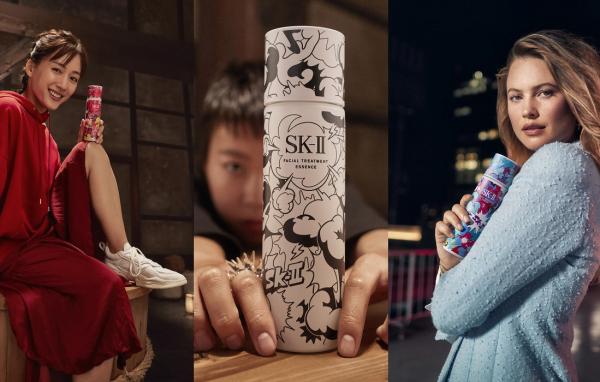 SKII là một thương hiệu mỹ phẩm cực kỳ nổi tiếng tại Nhật Bản