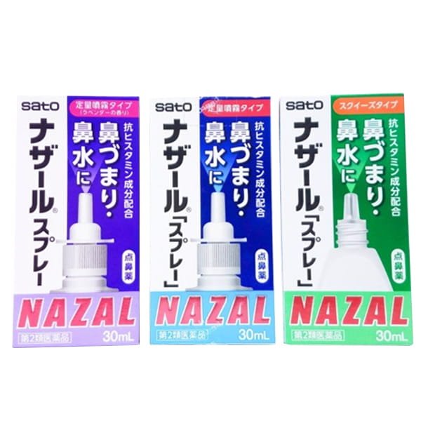 Sản phẩm thuốc xịt mũi đến từ Nhật Bản