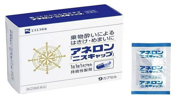 Sử dụng viên nén Arenol được sản xuất từ Nhật Bản giúp loại bỏ các triệu chứng say tàu xe và rối loạn tiền đình
