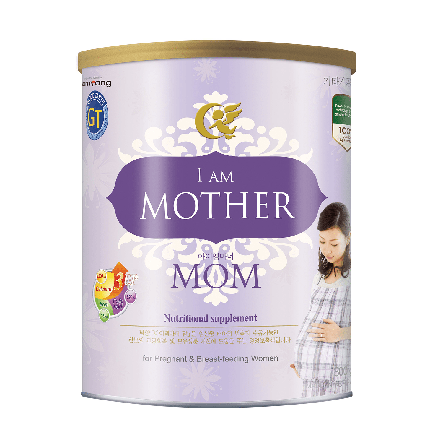 Sữa cung cấp hàm lượng dưỡng chất dồi dào cho cả mẹ và bé 1