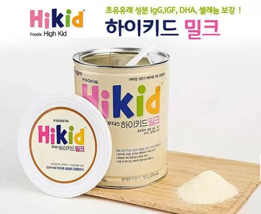 Sữa Hikid có xuất xứ từ Hàn Quốc