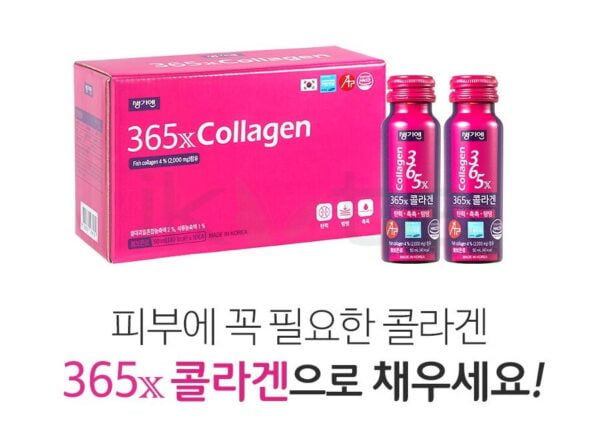 Nuoc uong Collagen 365X ikute.vn