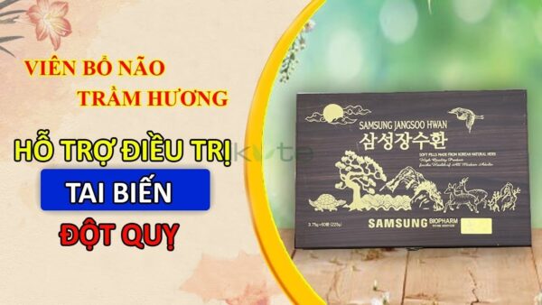 Samsung JangSoo Hwan Bio Pharm 2 ikute.vn