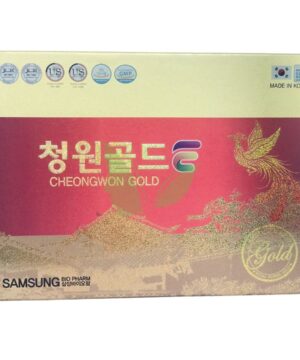 Samsung Bio Pharm Cheongwon Gold 2 ikute.vn
