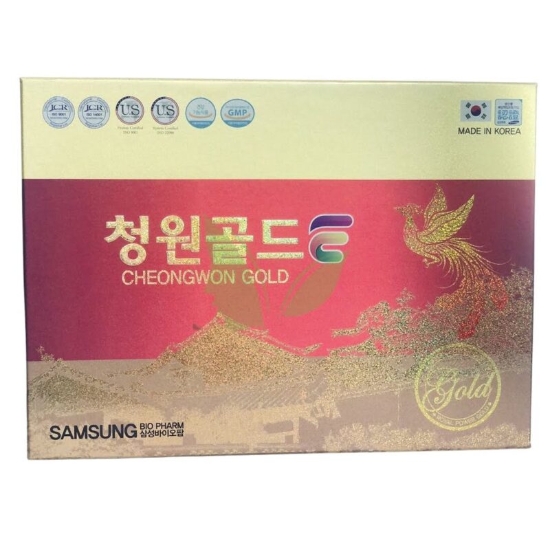 Samsung Bio Pharm Cheongwon Gold 2 ikute.vn