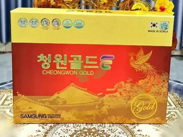 Samsung Bio Pharm Cheongwon Gold ikute.vn