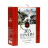 365 Korean Ginseng Antlers 1 ikute.vn