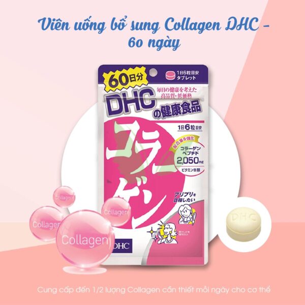 Collagen DHC 1 ikute.vn