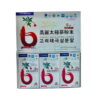 Bot thien sam chinh phu Premium Korean Taekuk Ginseng Powder 3 ikute.vn