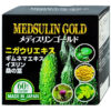 Medsulin Gold JpanWell 5 iKute